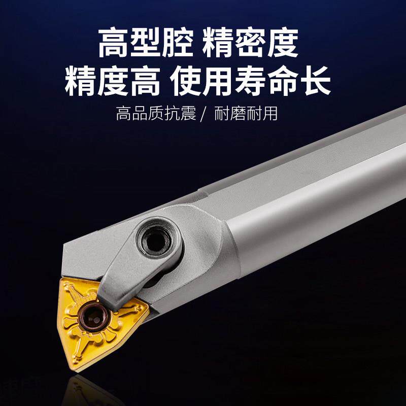 数控桃形内孔车刀杆弹簧钢加硬抗震桃型镗孔刀柄S20R-MWLNR08刀架