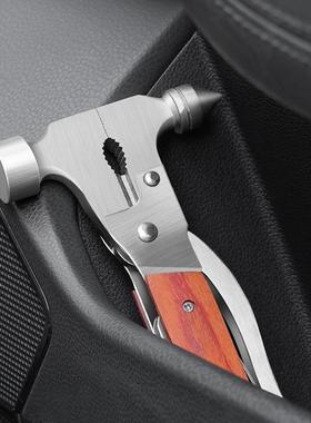 钢汽急车多功能锤车用救生锤应用品BJU不锈逃生锤车载一破秒窗器