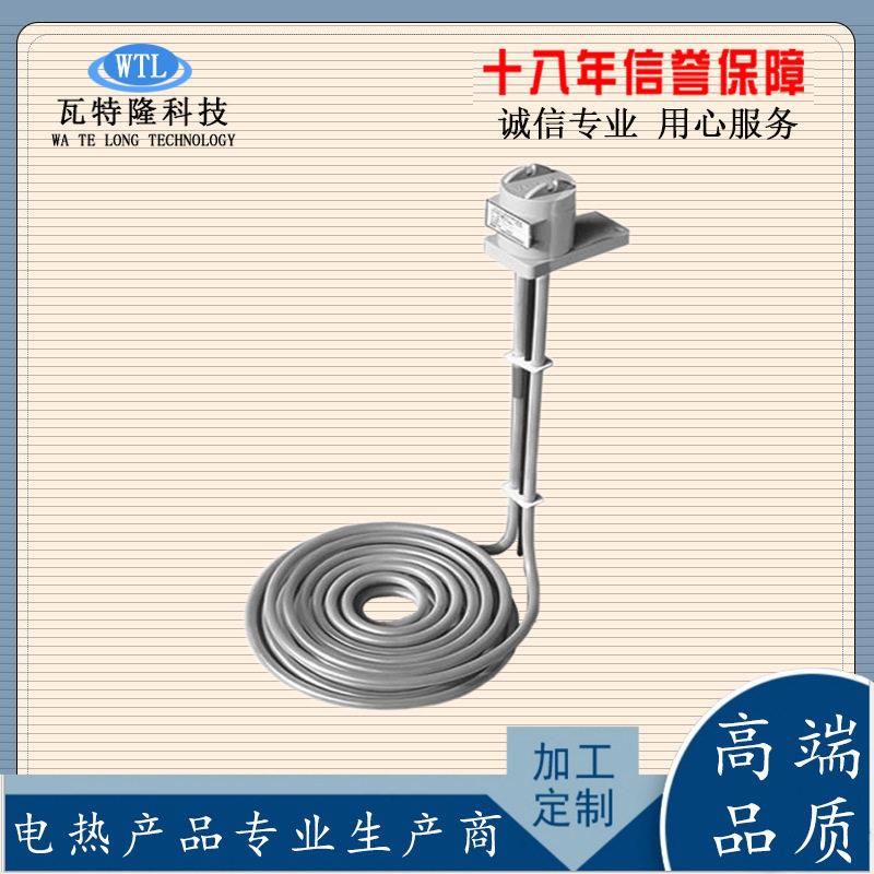 厂家生产工业蚊香型发热管 耐酸防腐四氟电热器 铁氟龙加热管