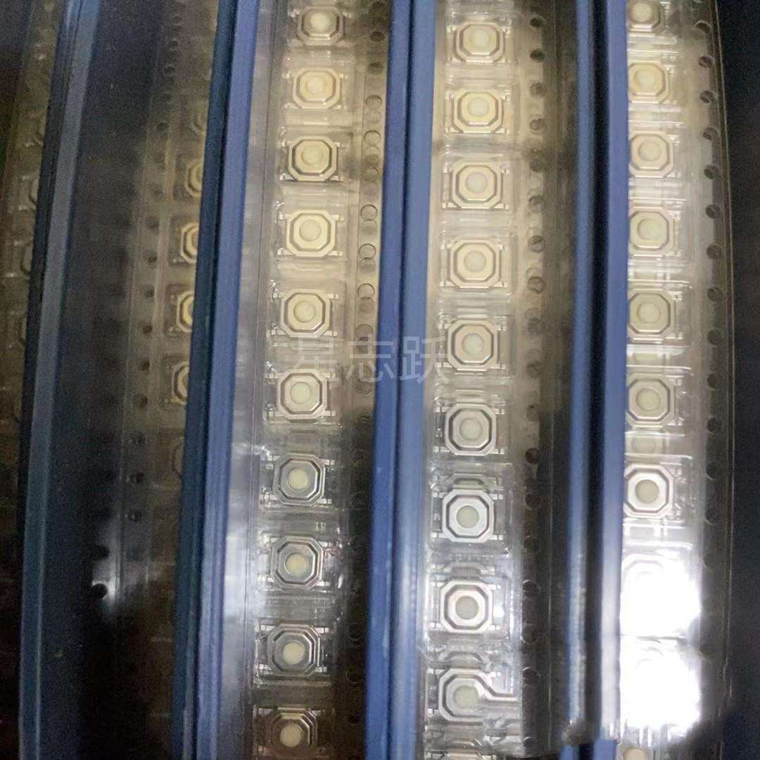 金属铜头 4*4*5H 贴片微动轻触开关4X4X5 按键开关4脚按键现货