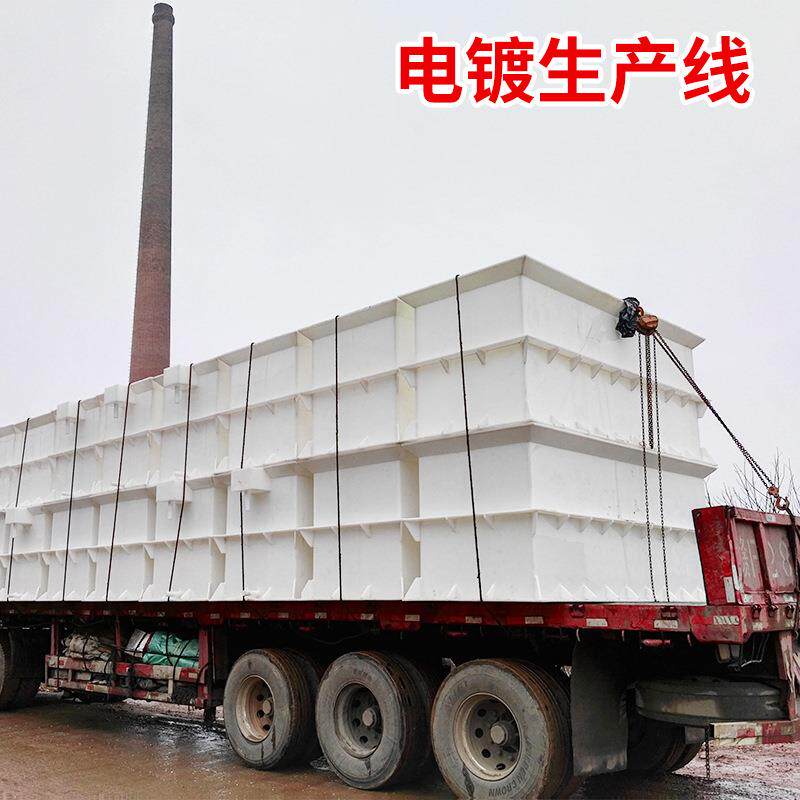 喷淋湖塔储反应釜一站式配设套萃取设备工业实验室废气处罐理备南