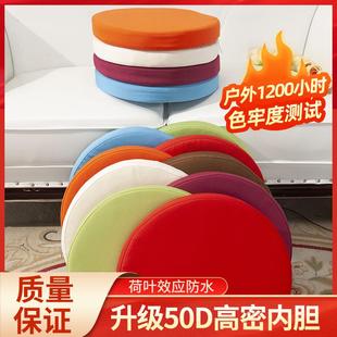 通用防泼水坐垫椅垫办公室坐椅子垫定制 户外藤椅专用防潮防水四季
