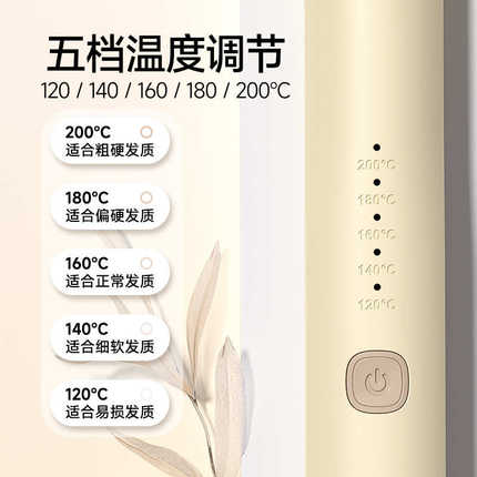 厂家直发夹板直发卷发两用卷发棒负离子发迷你小型直板夹宿舍便携