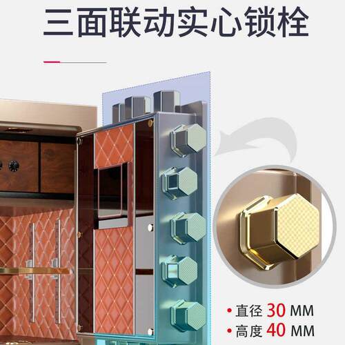 保险柜3C防盗认证全钢指纹密码保险箱csp入墙保管箱厂家CSP密码锁