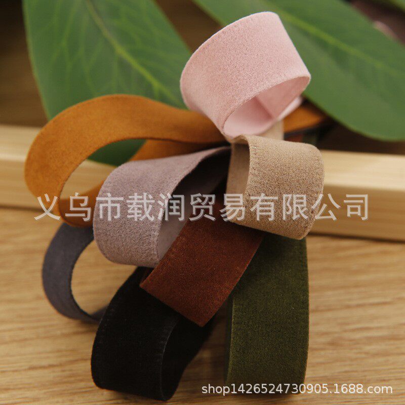 直销新款麂皮绒带 diy手工蝴蝶结发饰材料服装辅料纯色单面绒织带