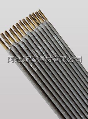 斯米克飞机磷牌u22焊C7青铜焊条低Cu227氢型铜合金条