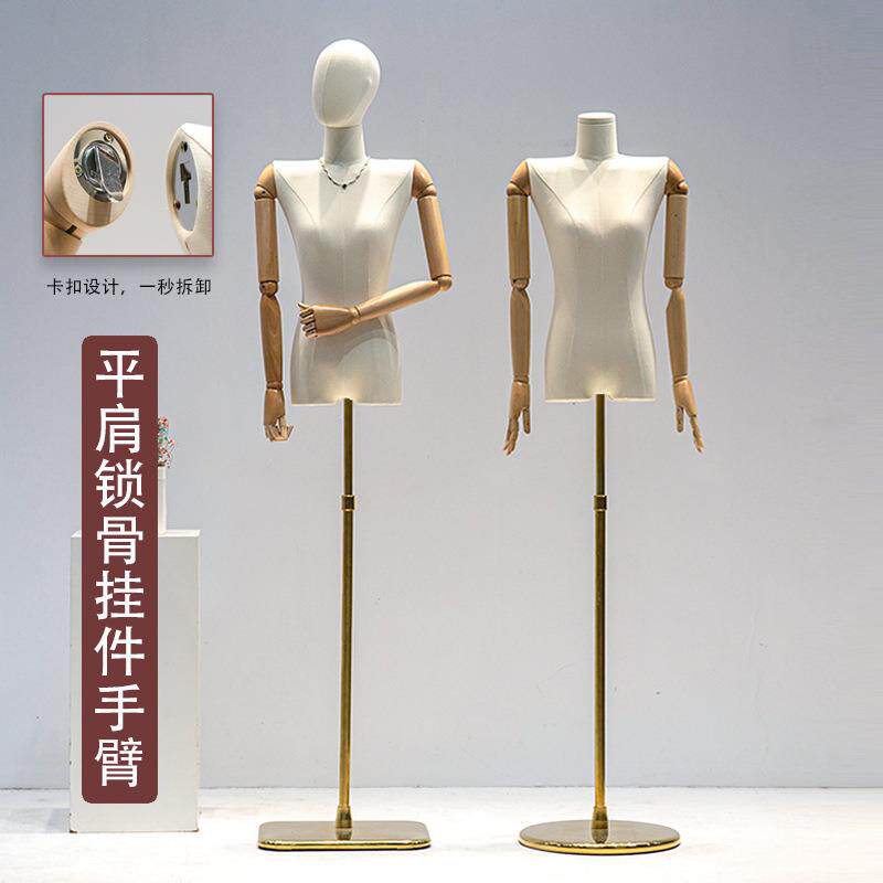 新款直销挂件手平肩模特道具女装半全身人体服装店架子展示架半身
