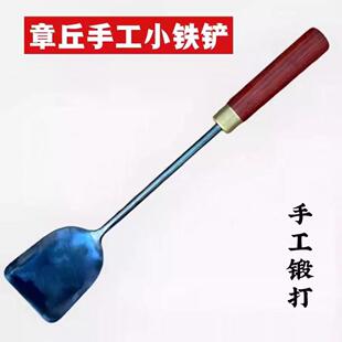 章丘迷你小锅铲小铁锅专用小尺寸锅铲木柄铲子迷你奶锅专用小铁铲