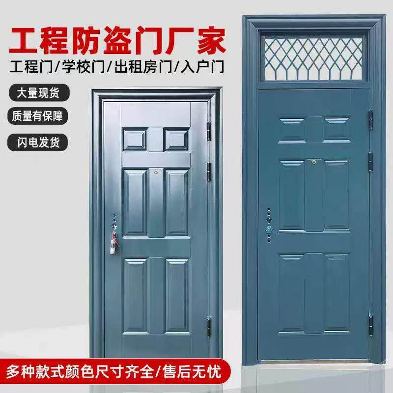 钢制学校教室门宿舍通道单开带气窗防盗工程门订做储藏间子母双开