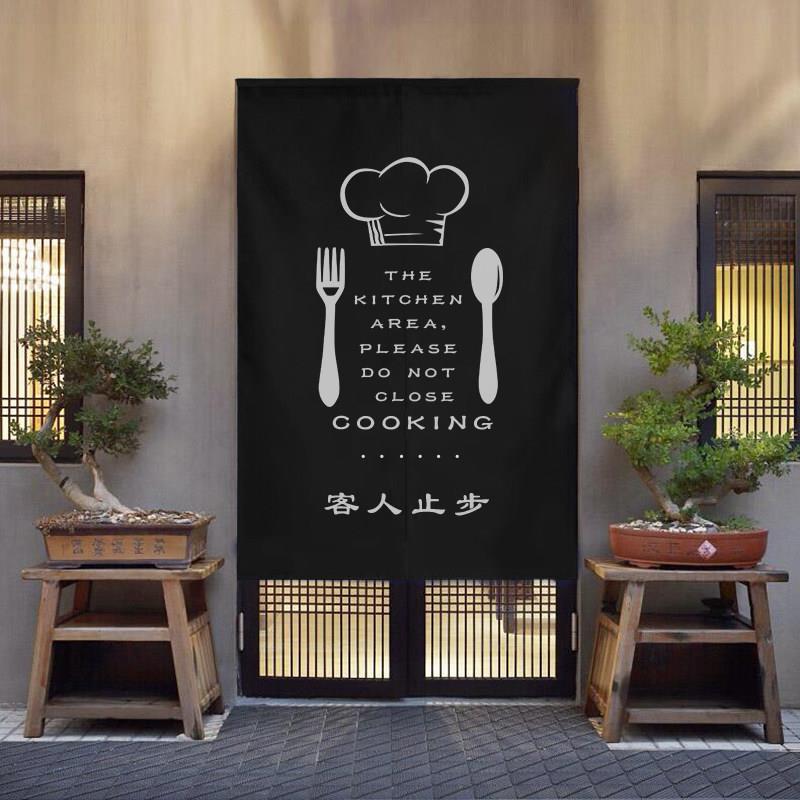 棉麻日式卡通门帘 厨房餐厅隔断布帘 可客制LOGO挂帘