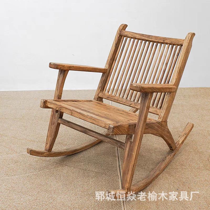 老榆木摇椅实木阳台休闲摇椅大人家用午睡休息老人躺椅民宿躺椅