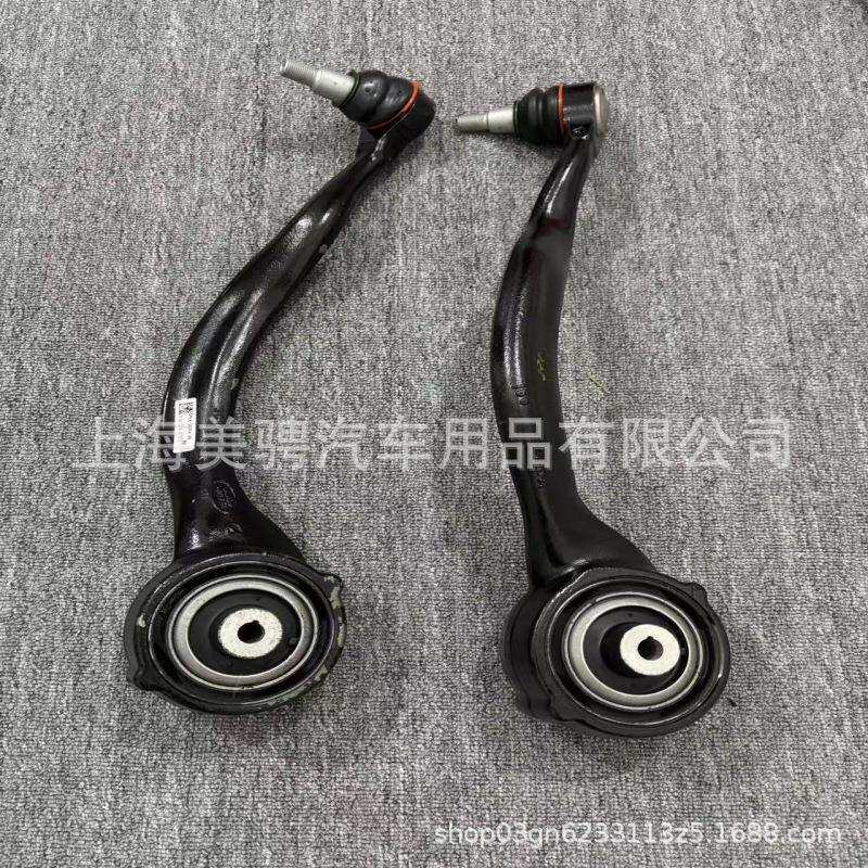 适用路虎揽胜发现下摆臂路虎LR034219 LR03220 LR148059 LR113307