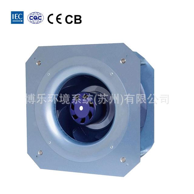 190mm Blauberg 工业风扇 防潮排风架 空气净化器 离子风机