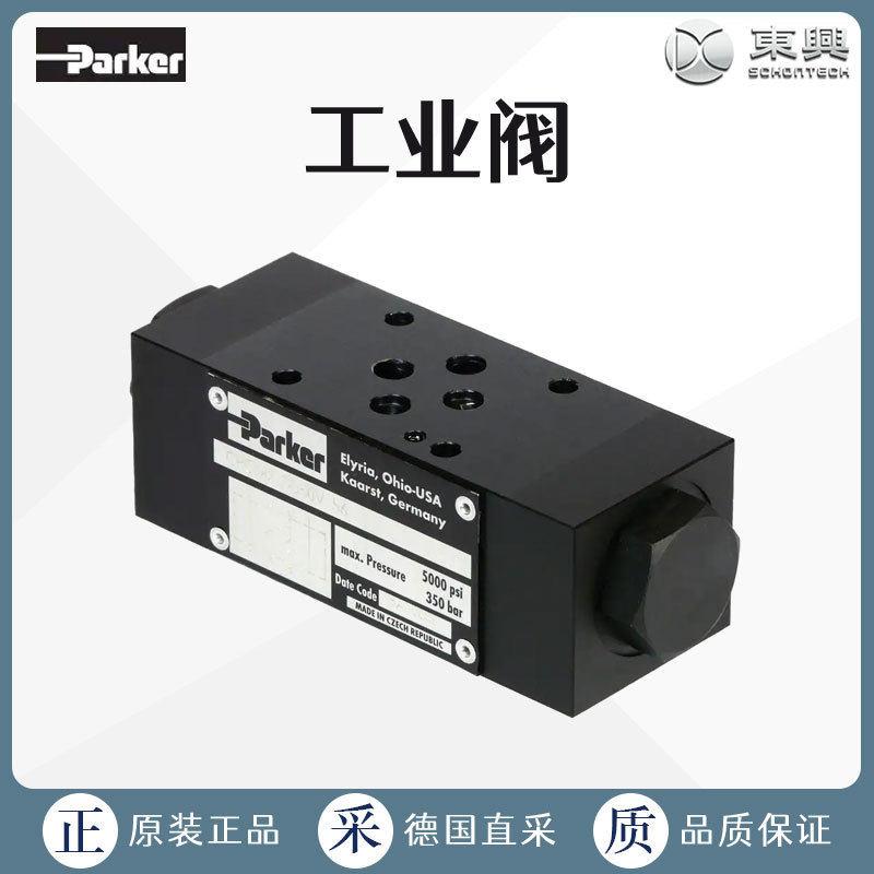 工厂直采德国派克工业阀叠加式液控向阀-CPOM系列