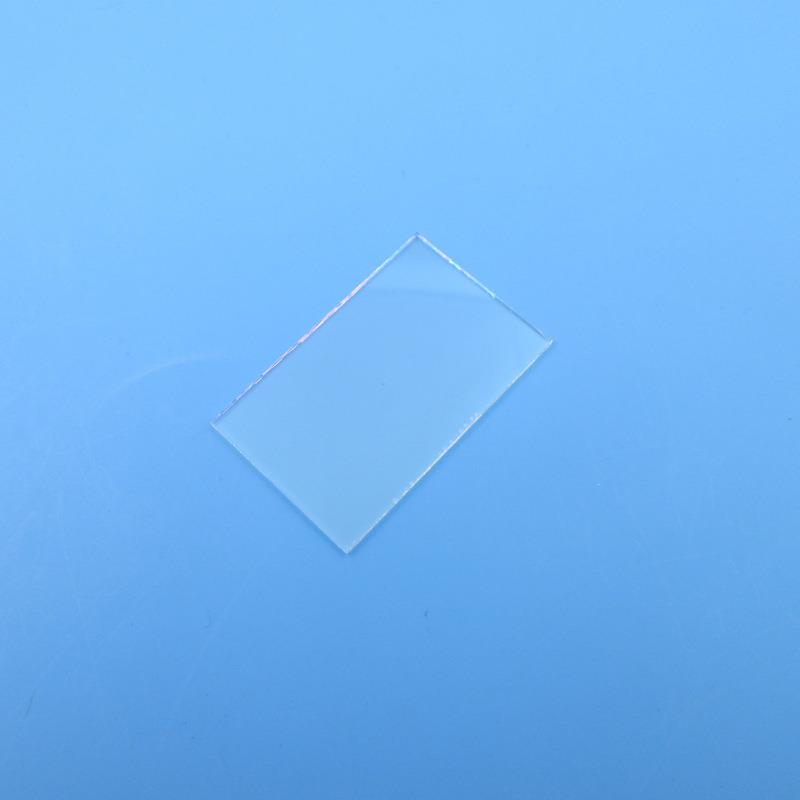 反射型玻璃镜片45°入射800nm-975nm陷波/负性滤光片视觉捕捉光源