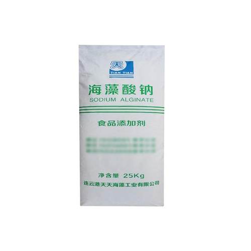 海藻酸食品级增稠风味发乳灵剂水精海蜇丝钠爆珠原IXK料酵褐藻酸