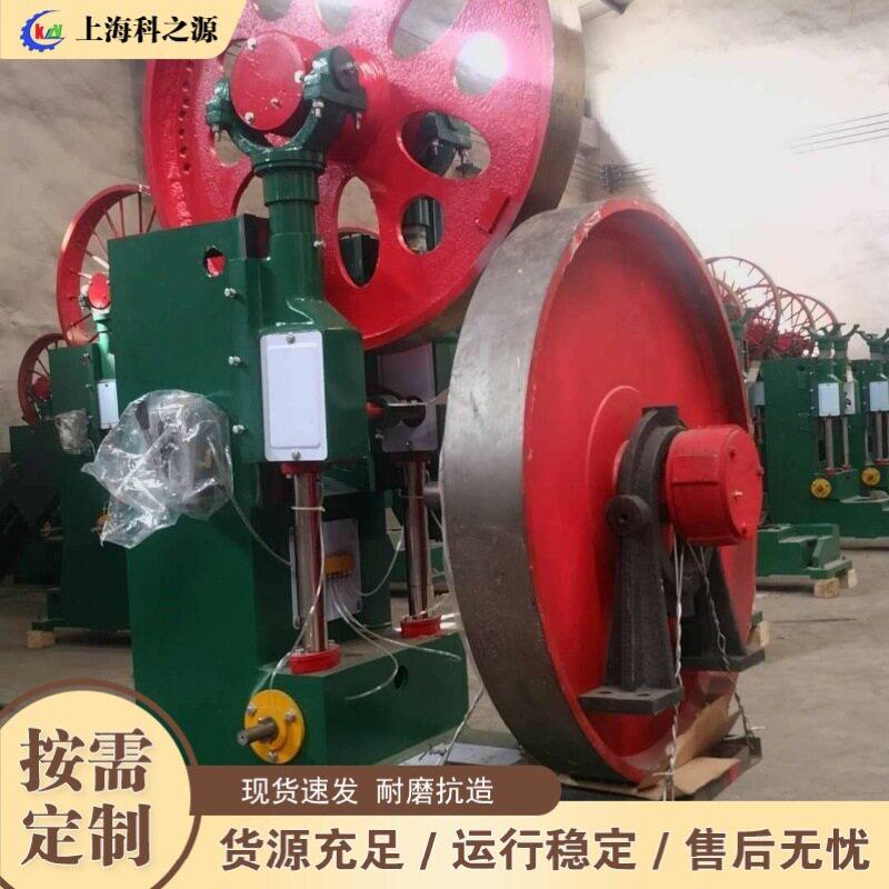 数控木工跑车带锯机 立式木工带锯机 全自动木材锯切设备开料机
