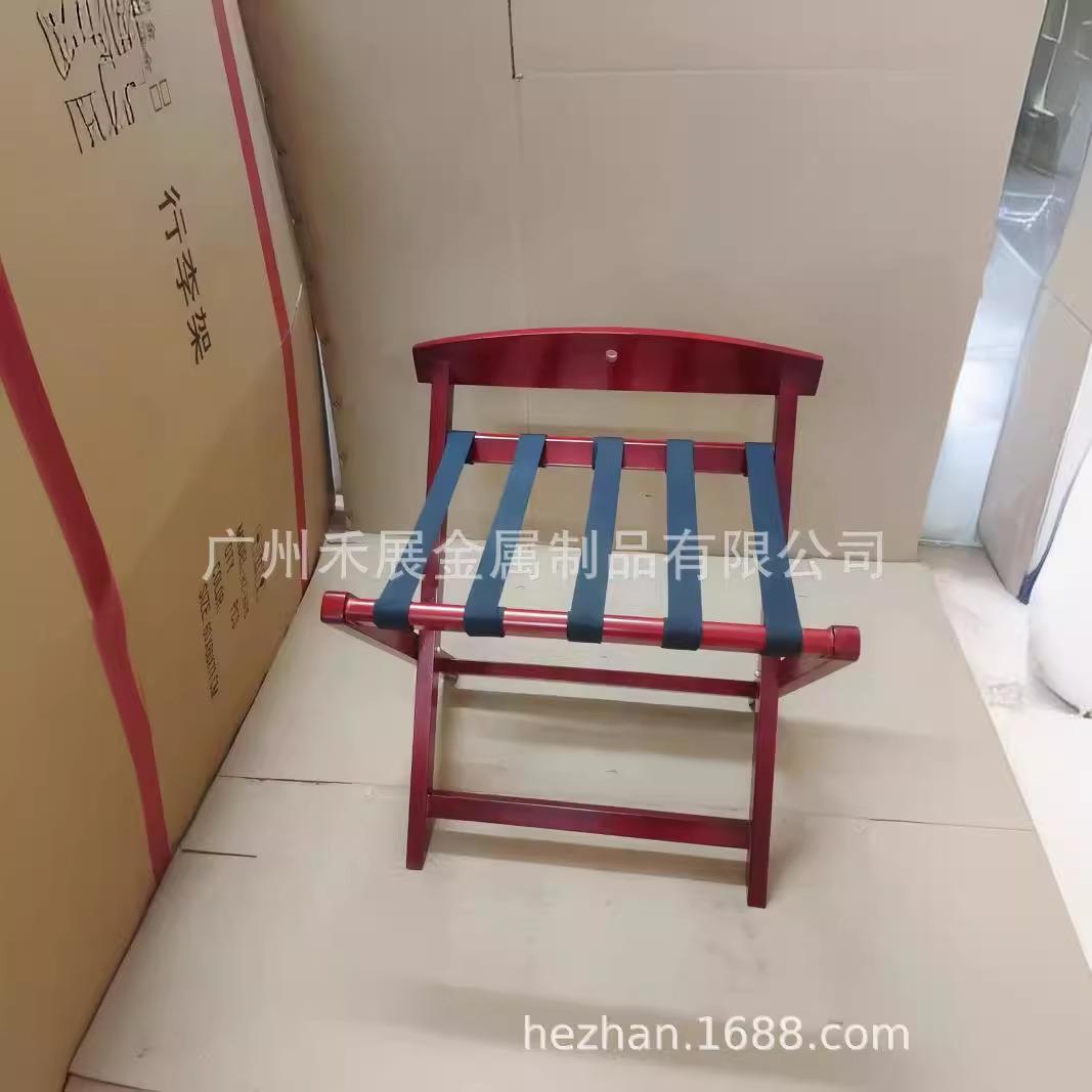 实木置物收叠架酒店行李架放自客K107房行李架如厂家订木质折行李