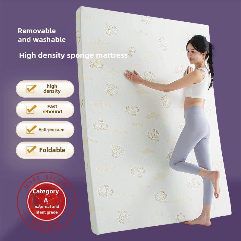 定制高密度床垫家用榻榻米1.8米记忆棉加厚炕褥子软垫被硬海绵2.6