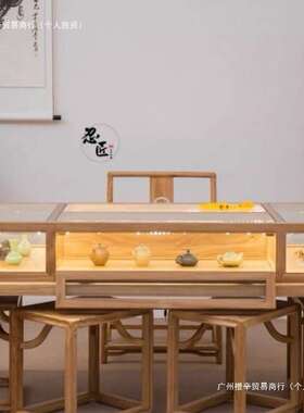 榆木展示柜新中式珠宝柜台首饰文玩玻璃展台桌玉器货柜商场中岛柜