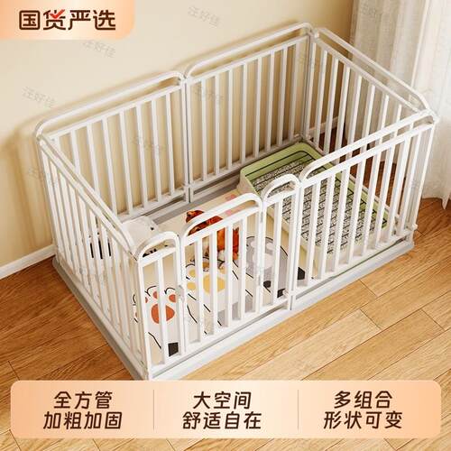 宠物狗狗围栏室内家用自由组合柯基中小型犬泰迪隔离门训厕狗笼子