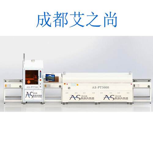 厂家直供自动涂覆线多功能滚涂覆面包覆PCB三防漆自动涂覆线