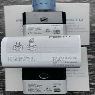 减压阀 FESTO 194692 LRPS 0.7 159500 162834 2.5 LRP