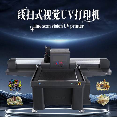 厂家直供广告打印设备亚克力平板打印机 蚀刻金属标识牌uv打印机