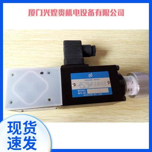 北部精机叠加式电控调速阀MSF-02P-A230-10MSF-02P-D12-10