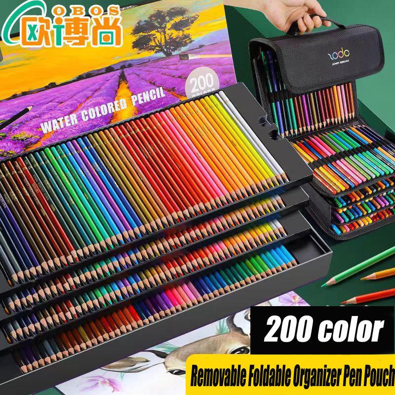 48-200色彩色铅笔套装艺彩色铅笔+笔袋套装 美术绘画用加笔帘