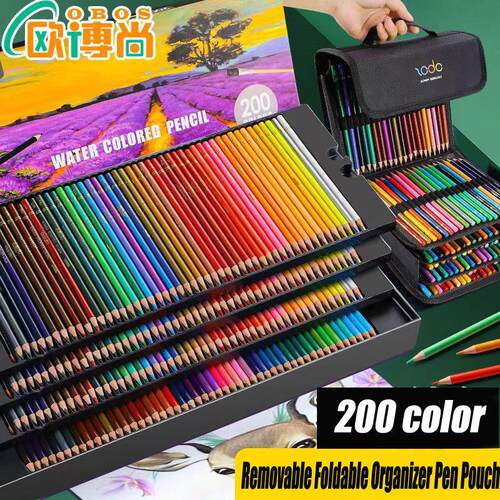 48-200色彩色铅笔套装艺彩色铅笔+笔袋套装 美术绘画用加笔帘