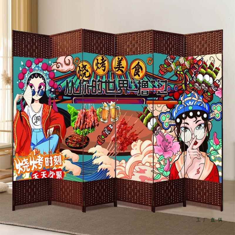 餐厅屏风饭店用隔断包平办间客985厅专玄关现代简约折叠移动公室