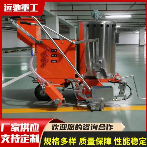 速公路道路标线机 画线笔直热熔划线机 手推震荡划线设备