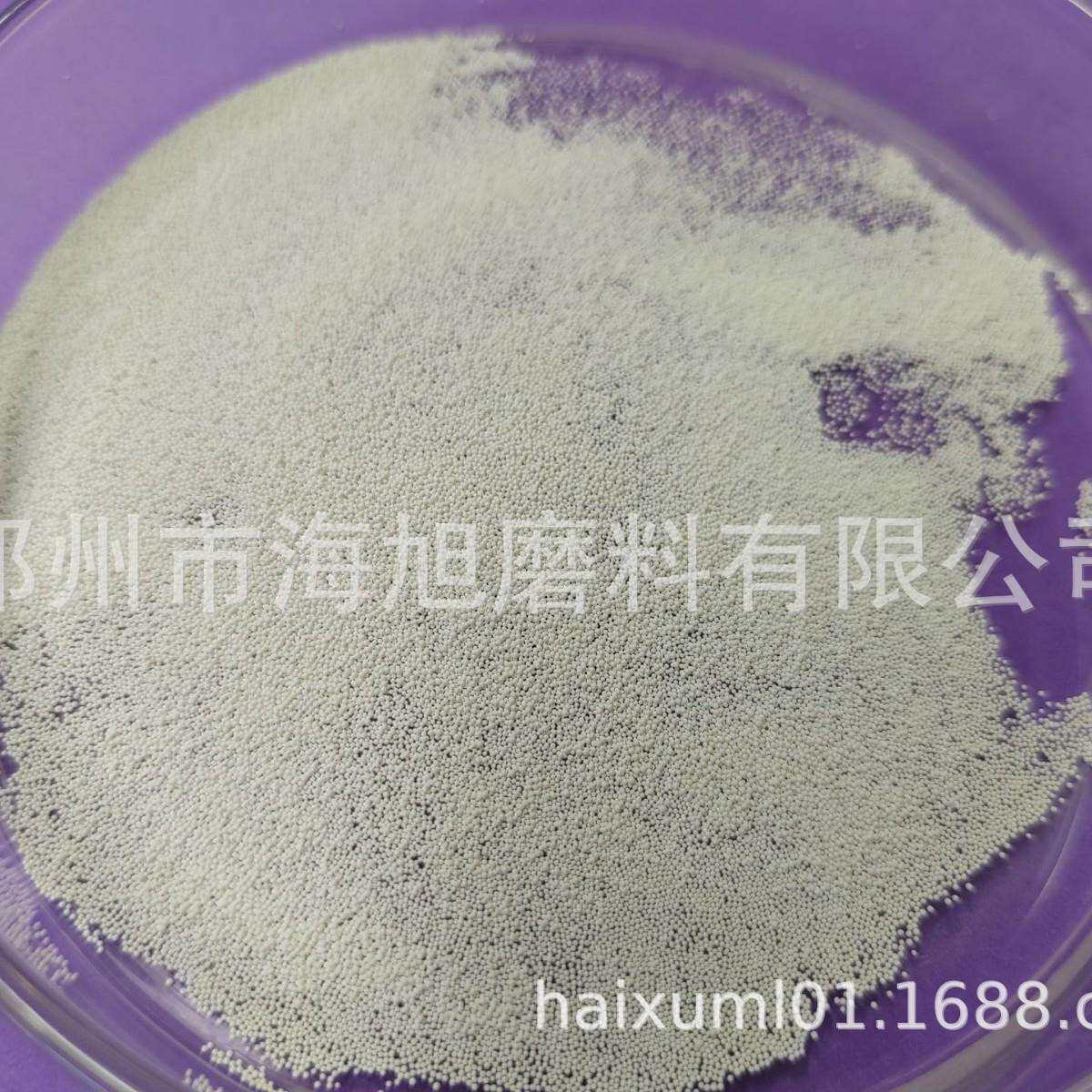 陶瓷丸 Z425陶瓷喷丸0.425-0.600mm 飞机配件 汽车配件等表面强化