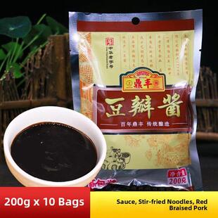 上海鼎丰豆瓣酱200g多袋无辣酱油炒手饼蘸酱炒酱面拌面酱