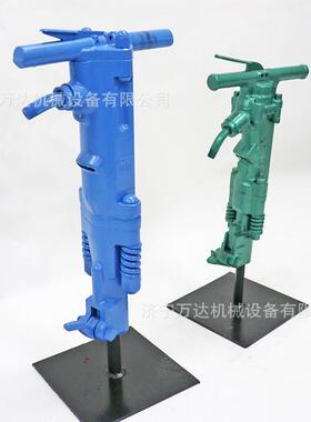 B87C风镐手持式气动破碎机水泥路面破碎镐镐钎镐头B87c手持大风镐