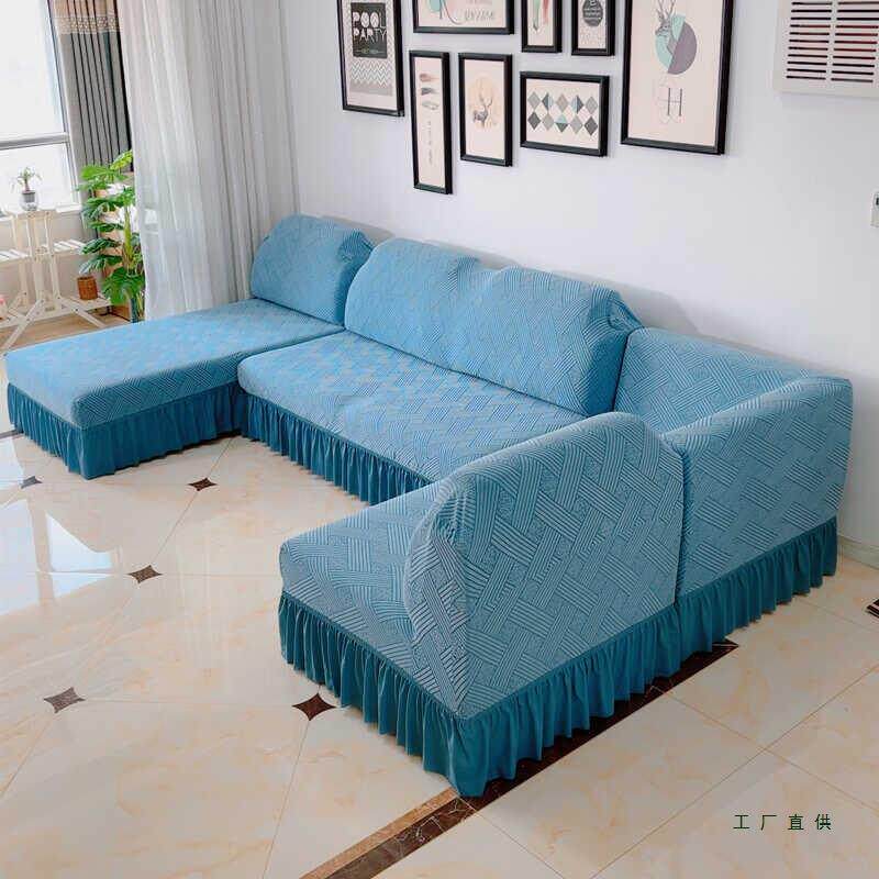 沙发套罩全包弹式力无扶手三座一贵妃组合背靠体坐F5M796TH垫一感