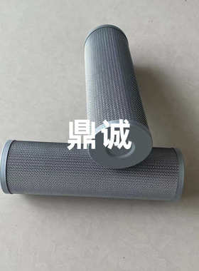 ZL12BX-122/25自封式磁性吸油过滤器滤芯电厂再生泵入口滤芯