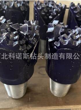科诺斯供应165mmIADC115橡胶滑动密封钢齿三牙轮钻头