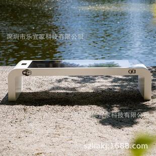 户外太阳能智能座椅智慧城市公园休闲手机无线充电WiFi语音座椅