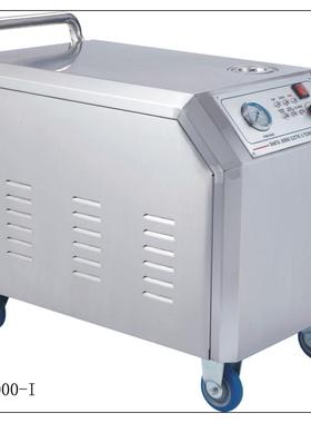 0广东洁能高YVT温蒸汽洗车机 高压车机  洗车店 型号JNX120洗0-I