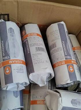 OSRAM欧司朗HQI-E 陶瓷金卤灯70W100W150W250W400W