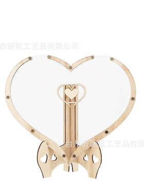 木质婚礼签到台相框摆件生日聚会心型婚礼留言薄桌面摆件