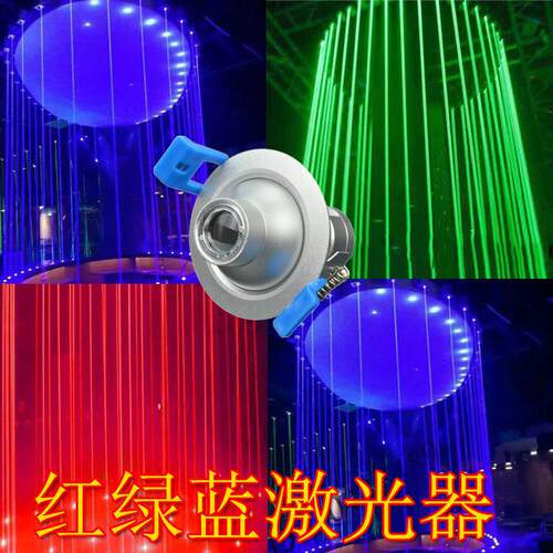 吸顶粗激光线条激光雨炮激光门帘单绿单红单蓝粗光束舞台激光炮灯