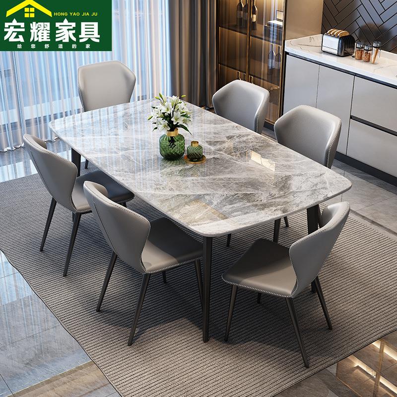 意式极简餐桌椅组合现代简约轻奢岩板餐桌 小户型家用长方形餐桌