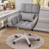 电脑椅家用学化椅女生舍卧室妆MSD椅宿书桌椅写字座椅舒适靠习背