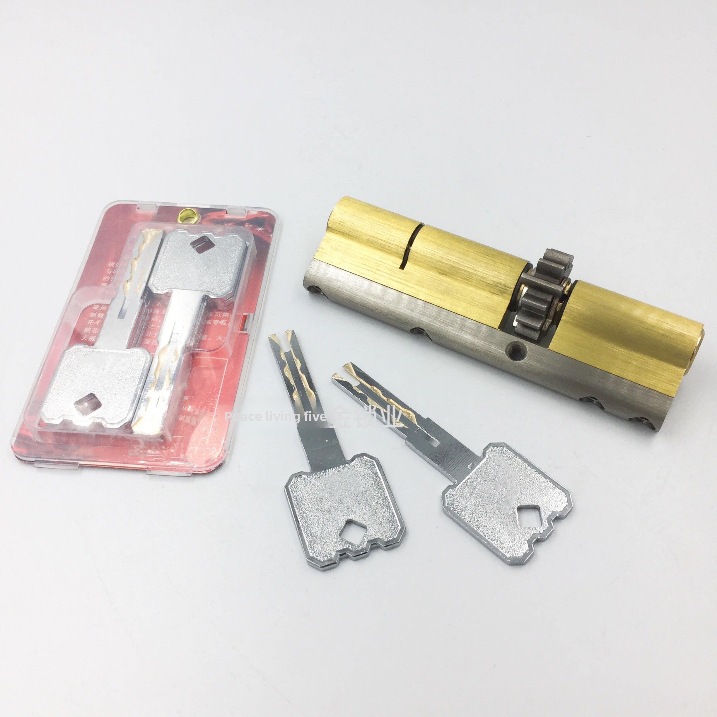 启豪13齿轮锁缸老式防盗门超级c级多轨锁缸启豪自动锁缸