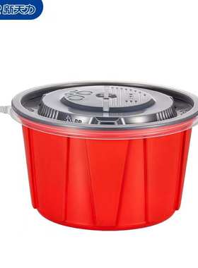 新天力一次性PP碗黑色圆形密封外甜品卖美式快餐盒带盖打包盒外卖