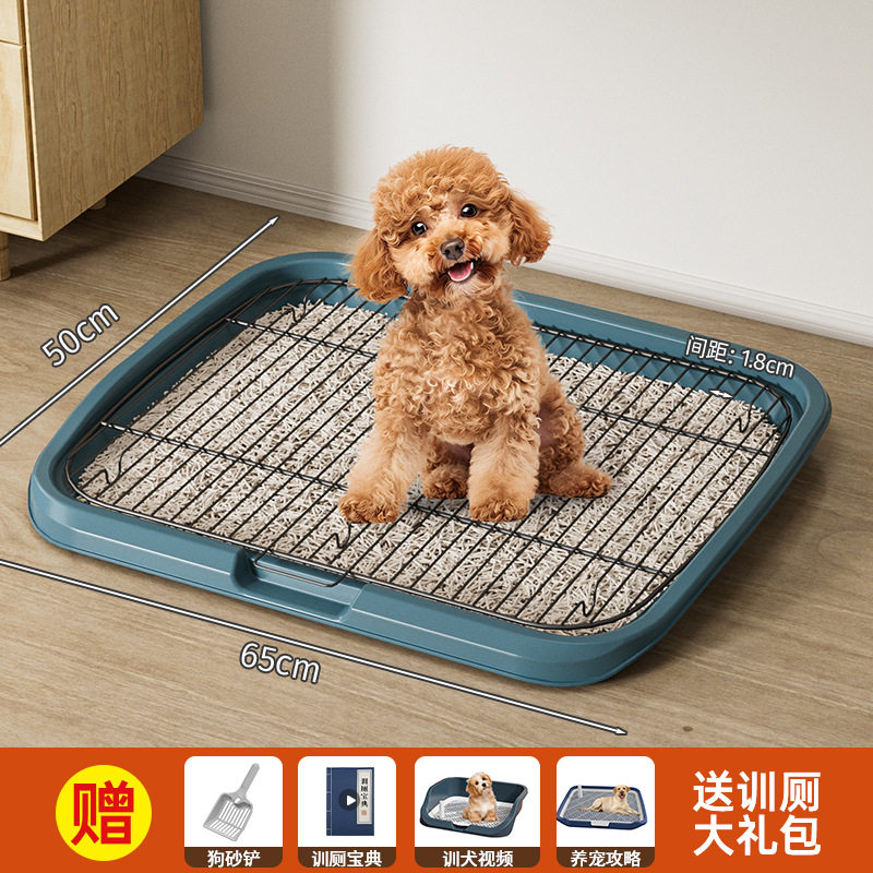 清洁高围栏狗厕所小型犬铁网小便免清理猫砂盆排便定点家用网格图片