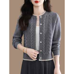 麻花毛衣外套女秋冬短款纽扣外搭上衣羊毛衫洋气高级感针织开衫厚